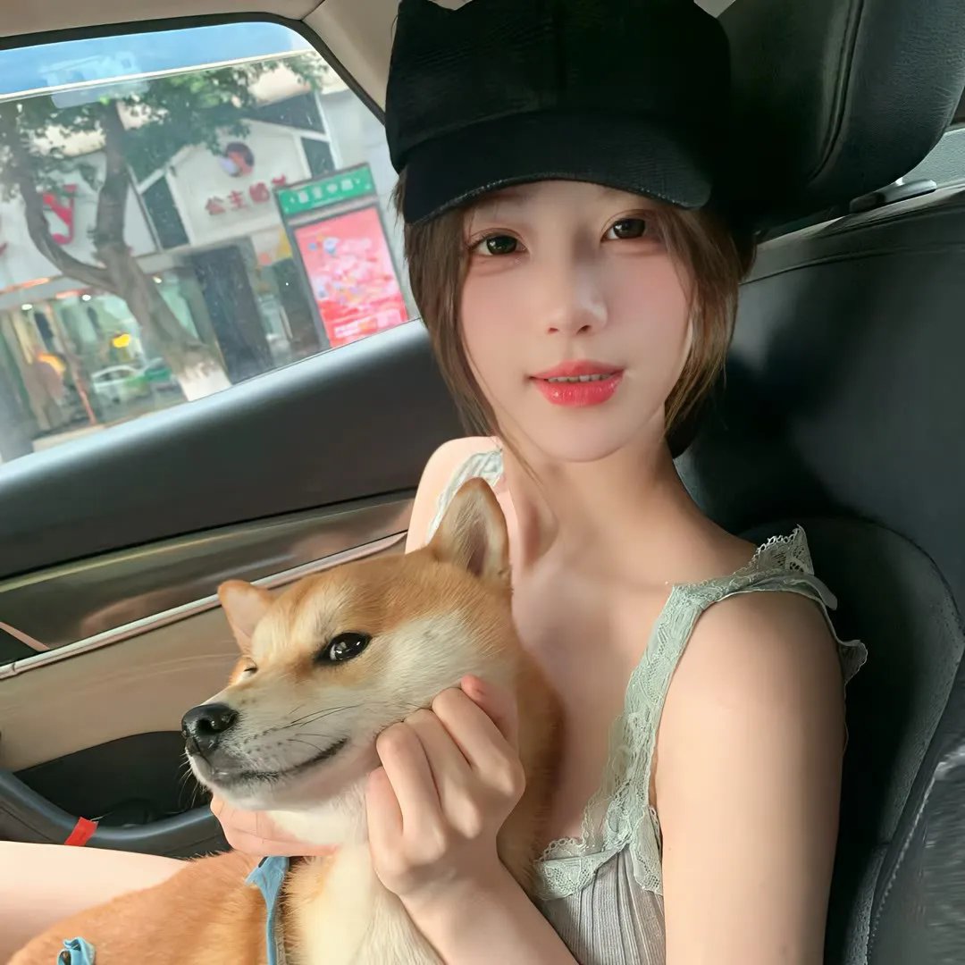 闪婚后我竟成了京圈大小姐